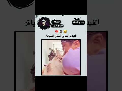 بمووووووت😂👽💔