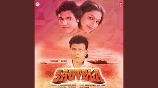 BEHNA RI PYARI PYARI BEHNA - YouTube