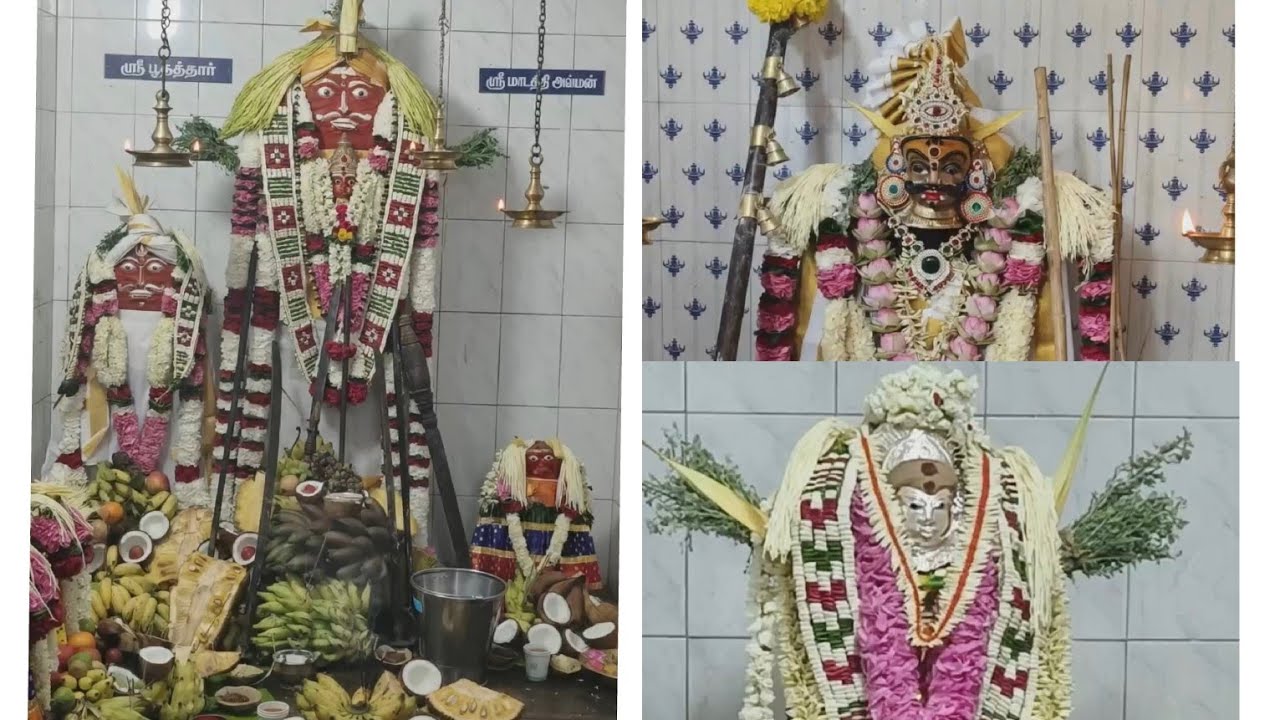 வீரமணிசாமிபெண்மீதுஅருள்தோவாளைசங்கிலியுடன்சங்கி?