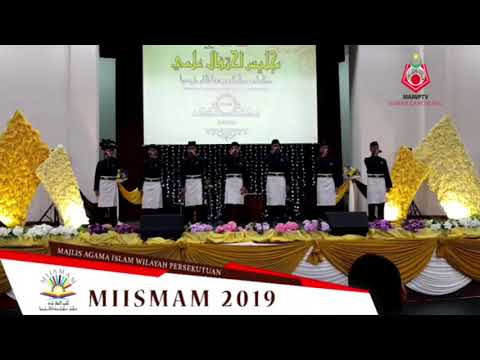 SOUTUL FAIZIN LAGU 2  : Al-QURAN PEMBAWA RAHMAT UNTUK UMAT