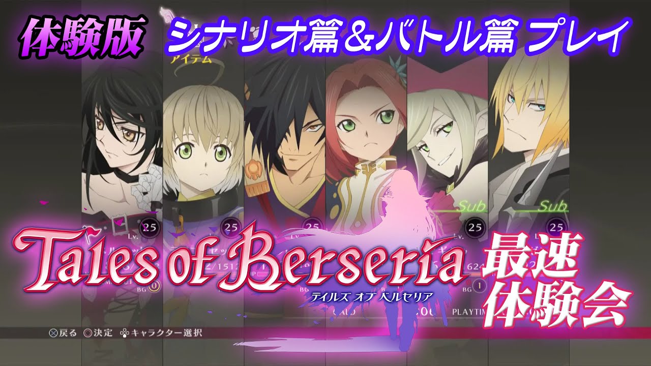 YouTube video: YouTube video player