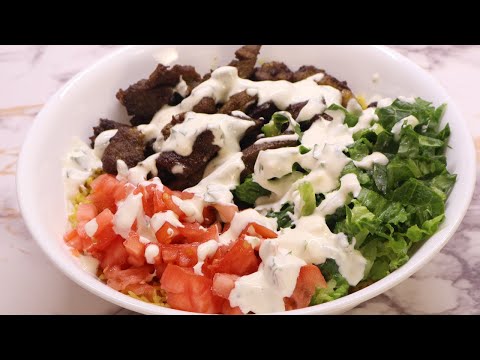 Authentic New York Lamb Over Rice | Halal Cart Copycat Recipe