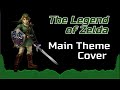 Main Theme The Legend Of Zelda NES 1986 Drums Cover Remix By Muddy Beats