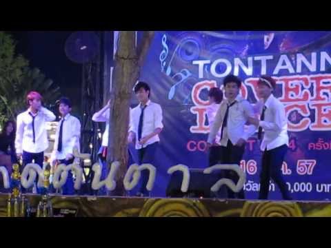 X-boy cover BTS @Tontan Market, KhonKaen: 16 March 2014
