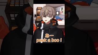 いないいないばぁを理解したアルバーン・ノックス【にじさんじEN 切り抜き 日本語字幕】