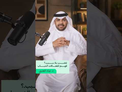 Yemeni Windows Media