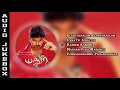 Madhurey Vijay Audio Jukebox