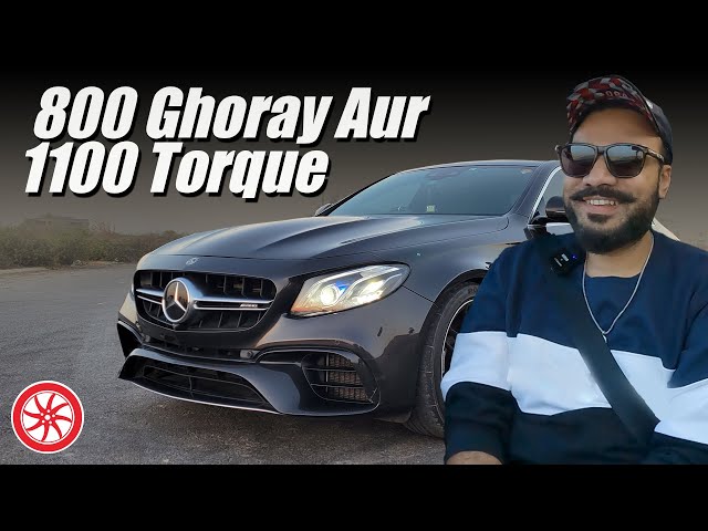 Mercedes Benz E63s (W213) AMG | Owner Review | PakWheels