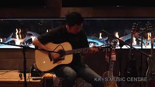 Video thumbnail for Taylor Roadshow  2017 - 710e by KAOS MUSIC CENTRE
