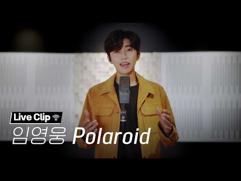 [4K] 임영웅 &#39;Polaroid&#39; Live Clip