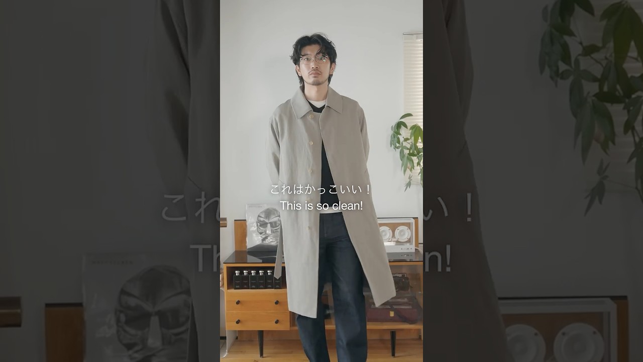 コスパ最高のメイドインジャパンコートが…春コーデの救世主に！！