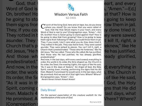 VGR Lifeline-QOTD-07.11.2023