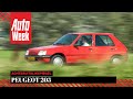 Peugeot 205 Génération - Achteruitkijkspiegel