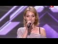 Х фактор 2 Аида Николайчук Калыбельная