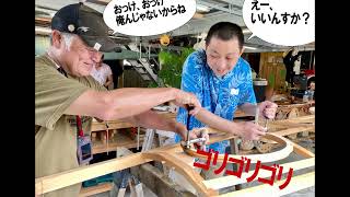 20230709 WORKSHOP
