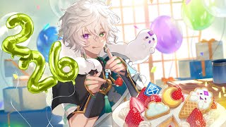 【#叢雲カゲツ誕生日2025】バースデーパーティー会場【叢雲カゲツ/にじさんじ】