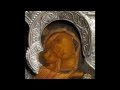Владимирская икона Божией Матери-Тропарь, Кондак, Величание, списки икон ...