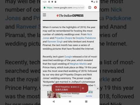 English-Chinese Dictionary Video