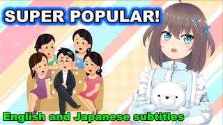 If Matsuri Were a Guy, Would She Be Super Popular? Here’s Why