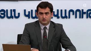 Ինդեքս 08.04.2020