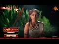 Lakshmi Iru Malargal Mahasangamam Preview 20 July 2026 Tamil Serial Sun TV