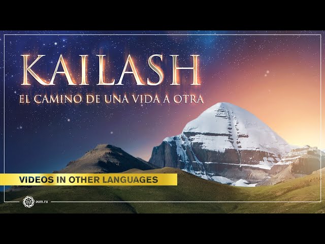 Vídeo relacionado con T H E D I V I N E C A L L: My Kailash Yatra The Holy Dip and The Life After
