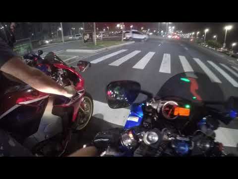 ROLÊ COM AS CARENADAS - SRAD750