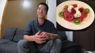 ペヤングアップルパイ味食べてみた