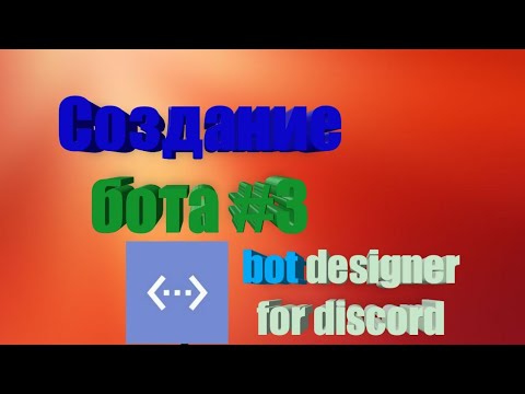 Языков бот. Робот переводчик вектор. Языков бот. Языков бот. Языков бот.