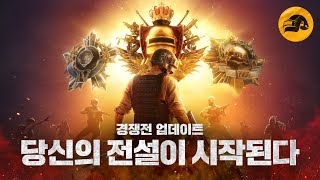 퀘이사존