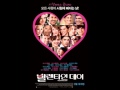 Taylor Swift - Today was a Fairytale (Valentine's ...