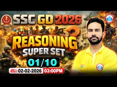 SSC GD Reasoning Classes 2026 | SSC GD Reasoning Super Set 01 | SSC GD Reasoning By Rahul Sir