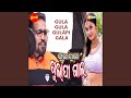 Gula Gula Gulapi Gala