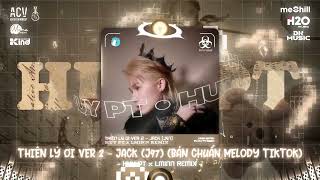 THIÊN LÝ ƠI VER 2 - KIỀU THƠ MELLOW (BẢN CHUẨN TIKTOK) Anh Ở Vùng Quê Khu Nghèo Khó Hot TikTok 2025
