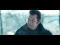 Snow / Сняг official trailer
