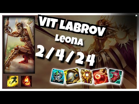 Leona Support 11.3 Challenger Gameplay Replay - S11 (2/4/24) - EU