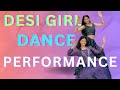 Desi Girl Dance Cover Sangeet Special Wedding Choreography YuktaPalak Dostana YouTube