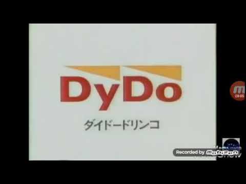 DyDo Drinco Logo History