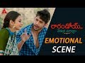 Rakul Preet Insults Naga Chaitanya Emotional Scene Rarandoi Veduka Chuddam Movie
