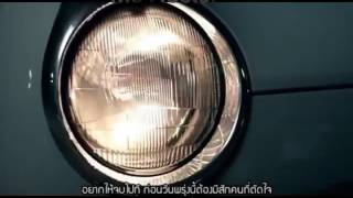 Triste y Vacio MC HECTOR