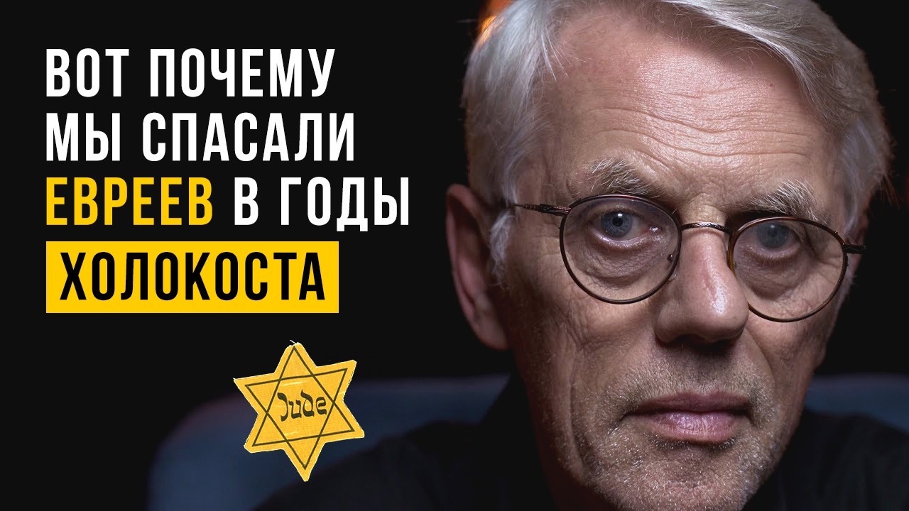 Свежее видео на нашем YouTube-канале