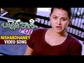 Bullet Rani Telugu Movie Video Songs Nishabdhame Song Nisha Kothari Telugu Filmnagar