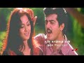 O Vanthathu Penna Whatsapp Status Thiru Editz