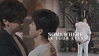 Download lagu chi cheng ✘ wu suowei | somewhere in your eyes [revenged love 01x24] mp3