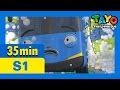 Tayo S1 Full Episodes S1 E08 E10 3 8 L I Want New Tires L Our New Friend Gani L Hana And Gani L