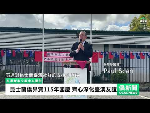 youtube影片