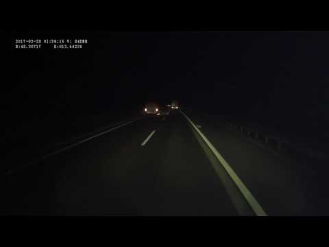 Austria. Motorway A8, Suben — Wels, 2017, 1x