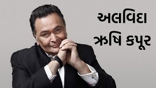 article-logo