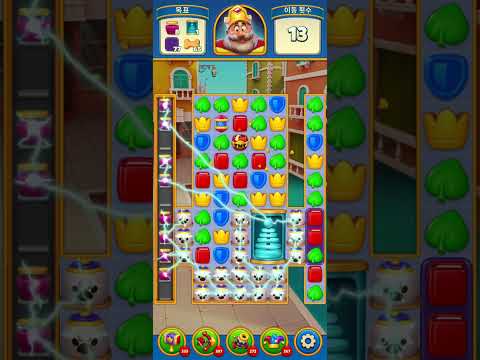 Royal Match Level 4218