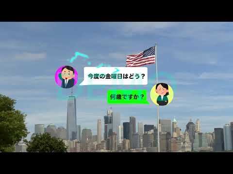 LINE会話風の動画を作成します イメージ1